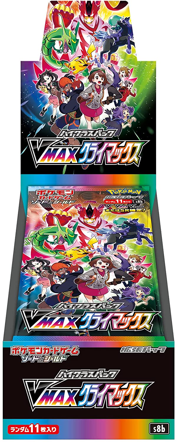 VMAX Climax Booster Box (Japanese)