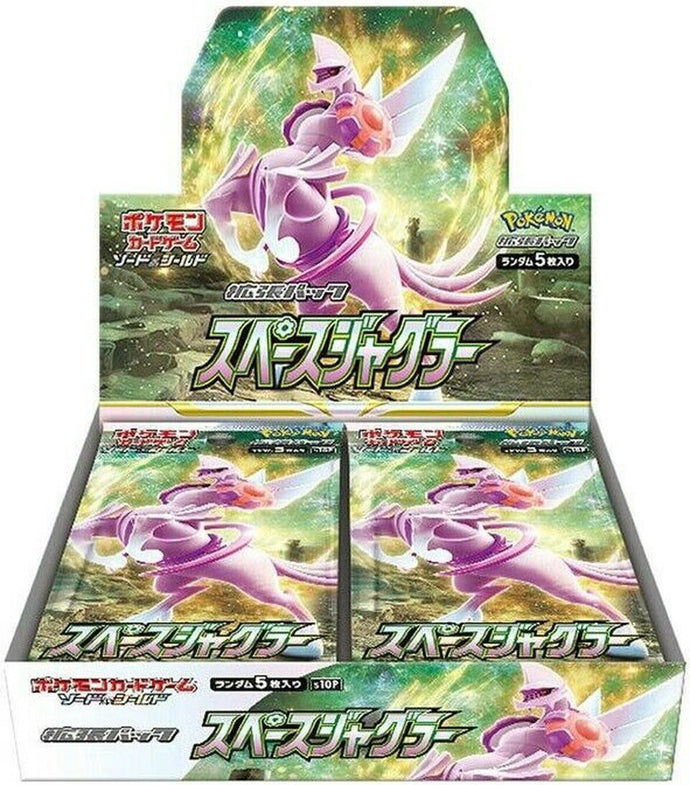 Space Juggler Booster Box (Japanese)