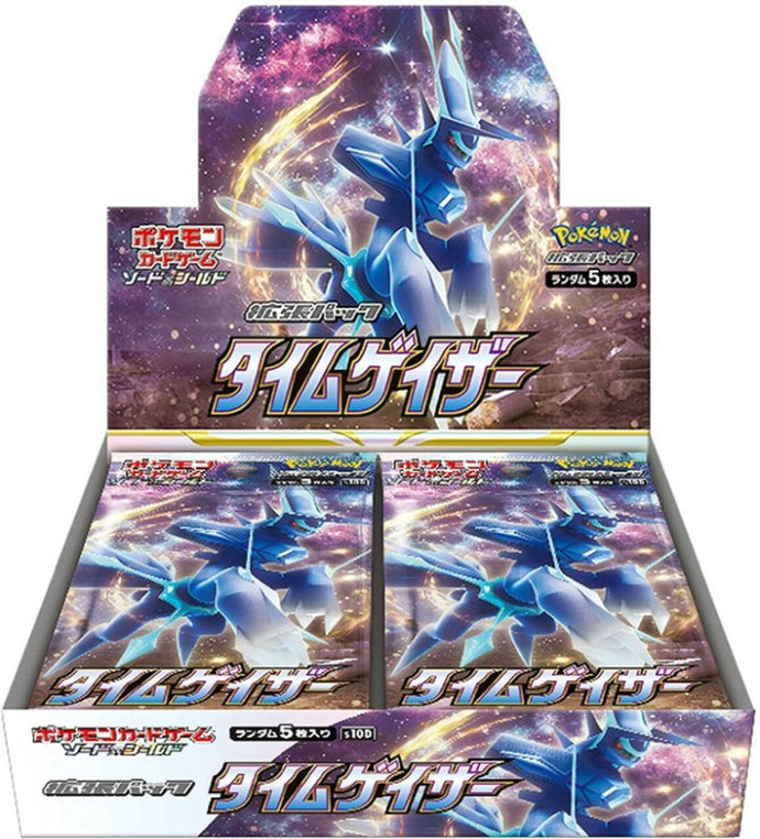 Time Gazer Booster Box (Japanese)